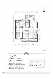 泛华盛世阳光3室2厅1厨2卫建面129.00㎡