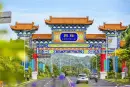 碧桂园兴隆湖畔周边配套图