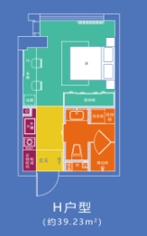 市府·和鸿广场1室1厅1厨1卫建面39.23㎡