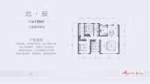 融创鹏辉玉兰星宸北辰