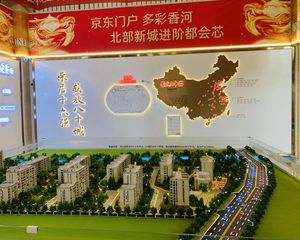 正规一居室,精装修,采光好,无遮挡,随时看房