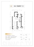 通建·融创城A户型