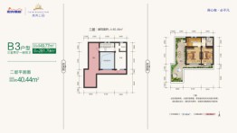 阳光恒昌·商务公园·一品墅3室2厅1厨2卫建面149.77㎡