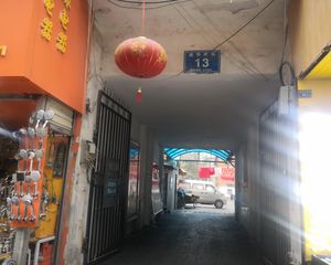 成华南街13号 4室2厅 南