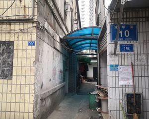 成华街10号 2室1厅 西南