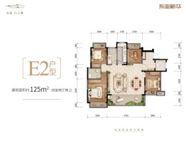 东亚·白云湖4室2厅1厨2卫建面125.00㎡