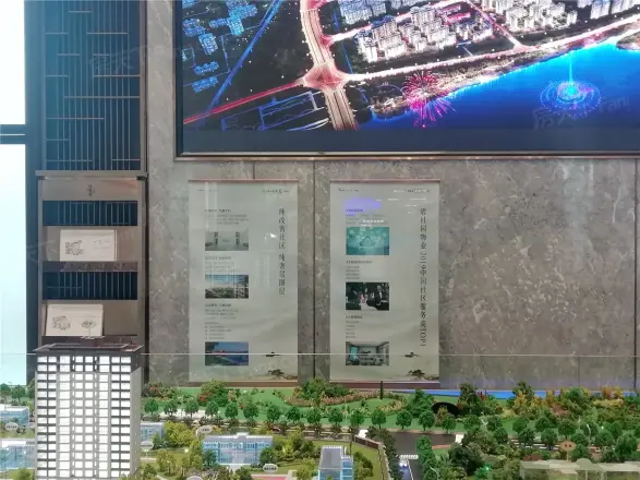美的碧桂园.观澜府实景图