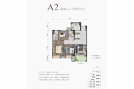 保利翡丽公馆3室2厅1厨2卫建面107.00㎡