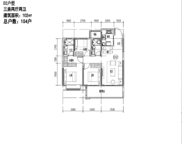 富江春居3室2厅1厨3卫建面102.00㎡