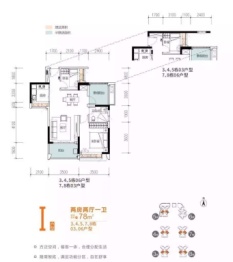 方直彩虹里2室2厅1厨1卫建面78.00㎡