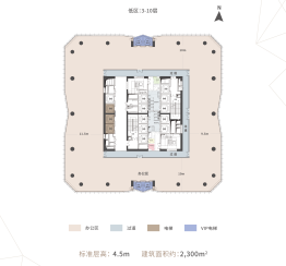 国美·智慧城建面2300.00㎡