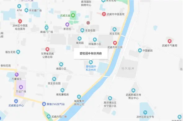 武威碧桂园中和凉州府 碧桂园中和凉州府户型图 地址 碧桂园中和凉州府房价 武威房天下