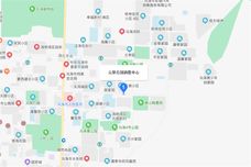 云泉公馆[海勃湾区]