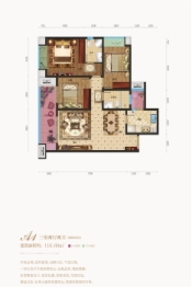 澳维·大乐城3室2厅1厨2卫建面116.60㎡