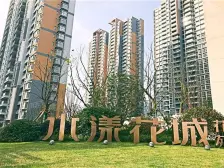 全新毛坯,中层,改善四房,需要的看过来,价格可一谈