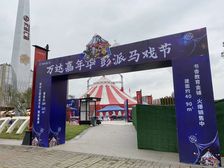 鑫悦尚都3室1厅西南