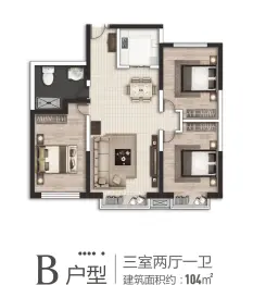 招商雅苑3室2厅1厨1卫建面104.00㎡