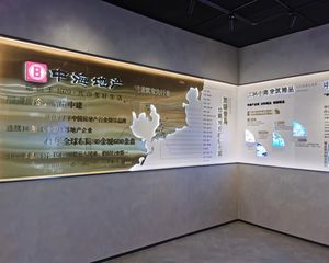 中海·观澜庭1室1厅南