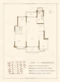 恒大翡翠华庭3室2厅1厨1卫建面105.00㎡