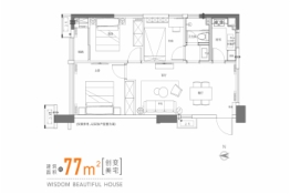 南昌华南城西站悦城2室2厅1厨1卫建面77.00㎡