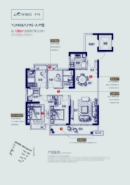 芦溪碧桂园4室2厅1厨2卫建面138.00㎡