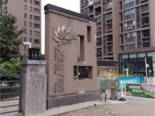 地铁口 活力岛站 四房两厅两卫 满二年 看房有钥匙