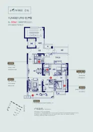 芦溪碧桂园3室2厅1厨2卫建面117.00㎡