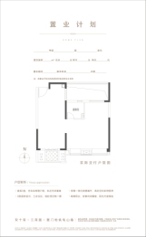 奥园·悦鹭云境3室2厅1厨2卫建面79.00㎡