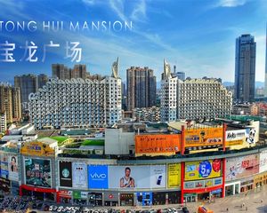 大东海中央府C区3室2厅南北