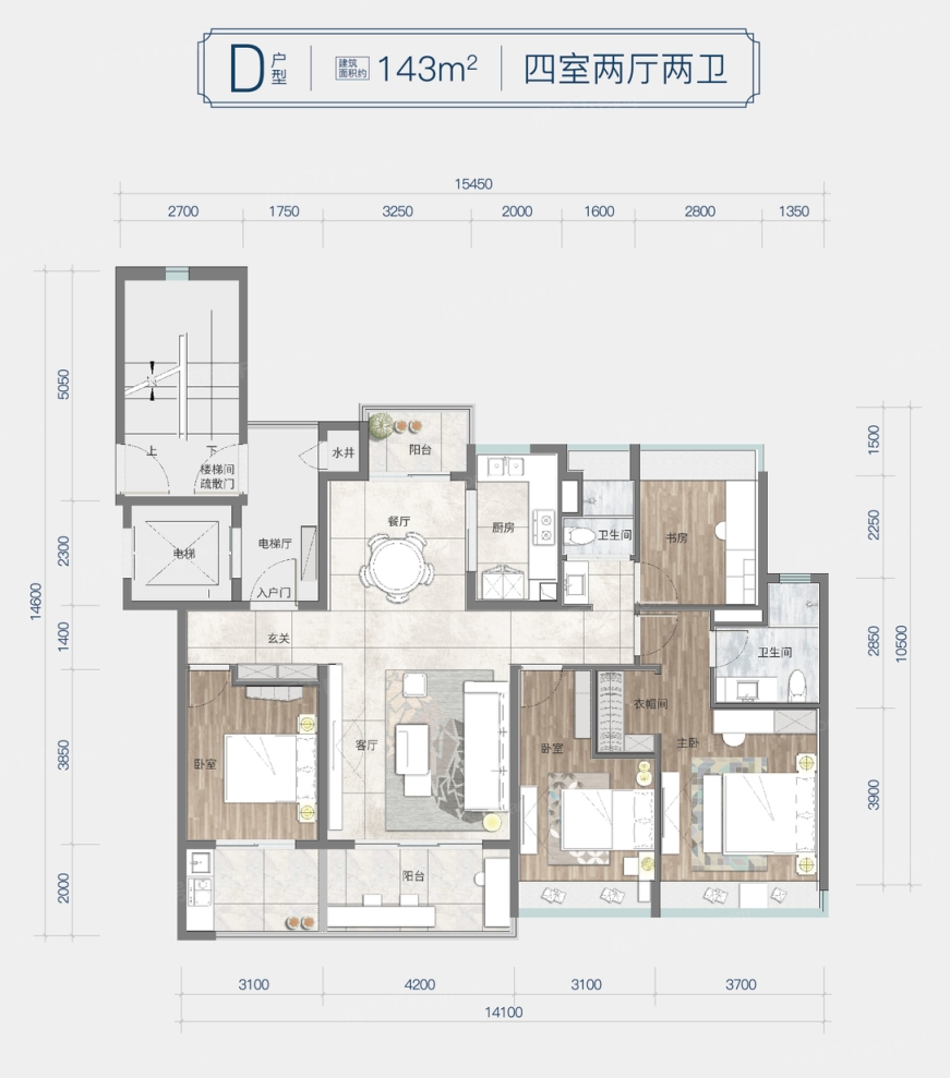 户型图4/4