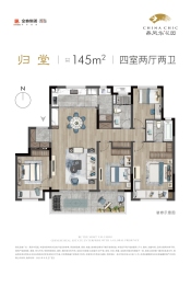 金地燕风华4室2厅1厨2卫建面145.00㎡