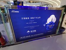 视野开阔,采光好,配套设施齐全,交通便利