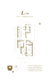 翔建·御景华府3室2厅1厨1卫建面133.25㎡