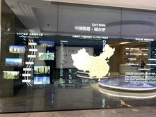 中国铁建西派金沙4室3厅南
