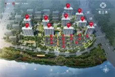 新河悦江湾[温岭市]