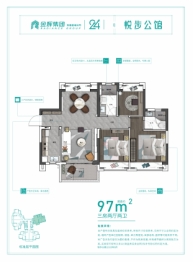 金辉悦步公馆3室2厅1厨2卫建面97.00㎡