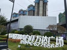 万达蓉欧时代中心1室0厅南