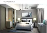 B户型-次卧室