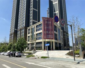 自在轩2室1厅东