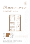 建面98平3-13层1-A商业户型