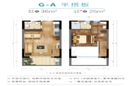 阅蓝山1室2厅1厨2卫建面36.00㎡