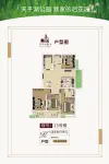 23号楼K户型