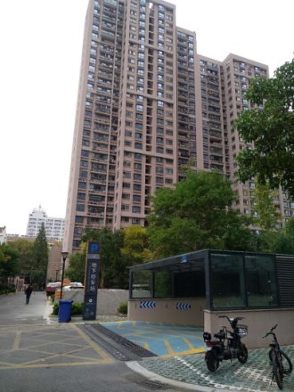 兴业国际商业广场