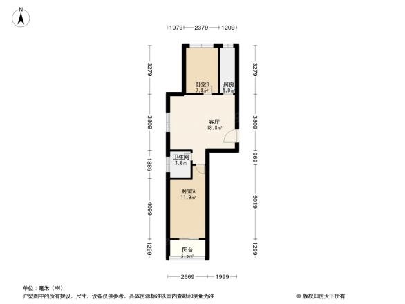南竹杆胡同户型图