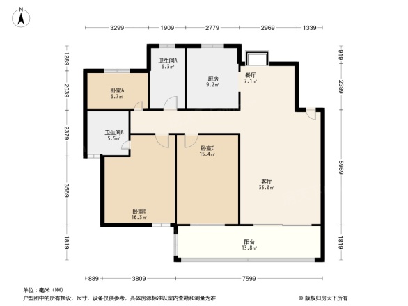 崇川星光域