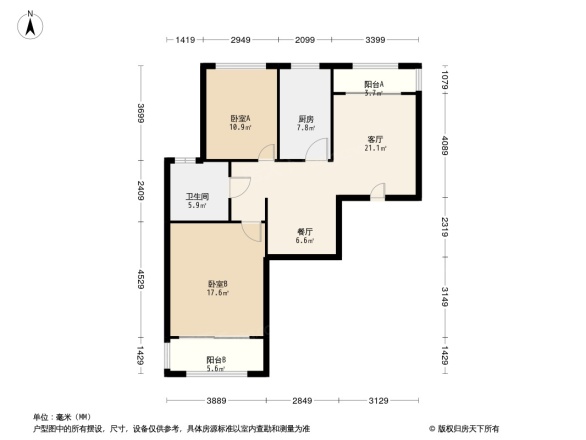 高迪晶城