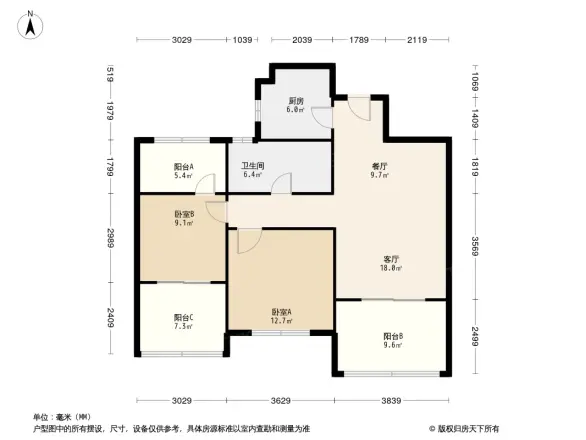 中港翡翠城户型图