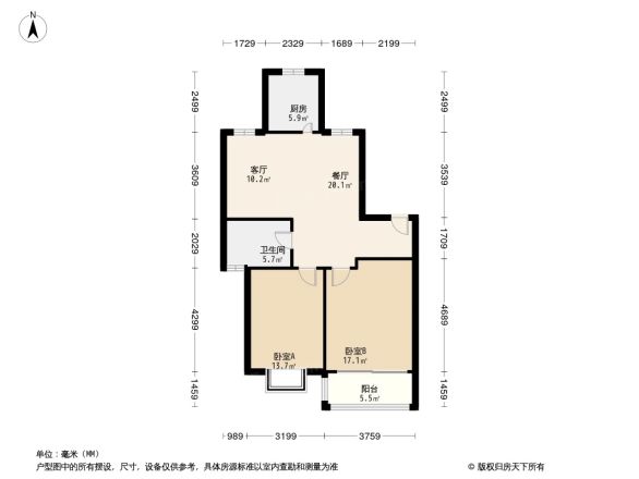 长航地中海花园户型图