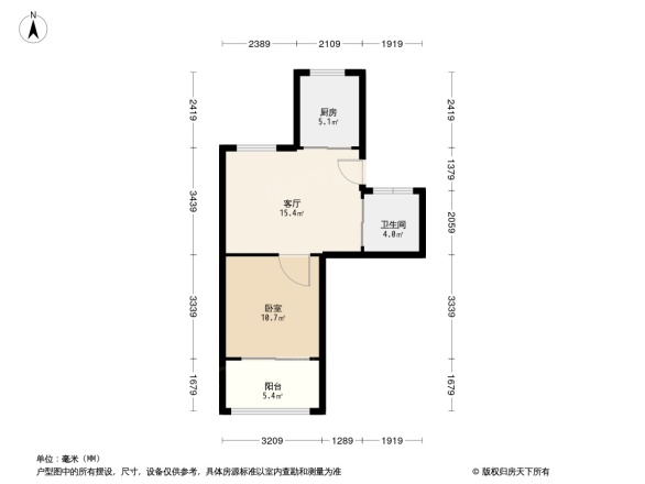 虹桥新村