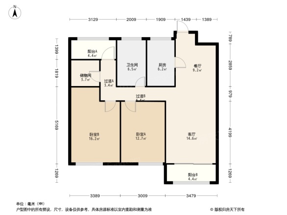 新城香溢紫郡